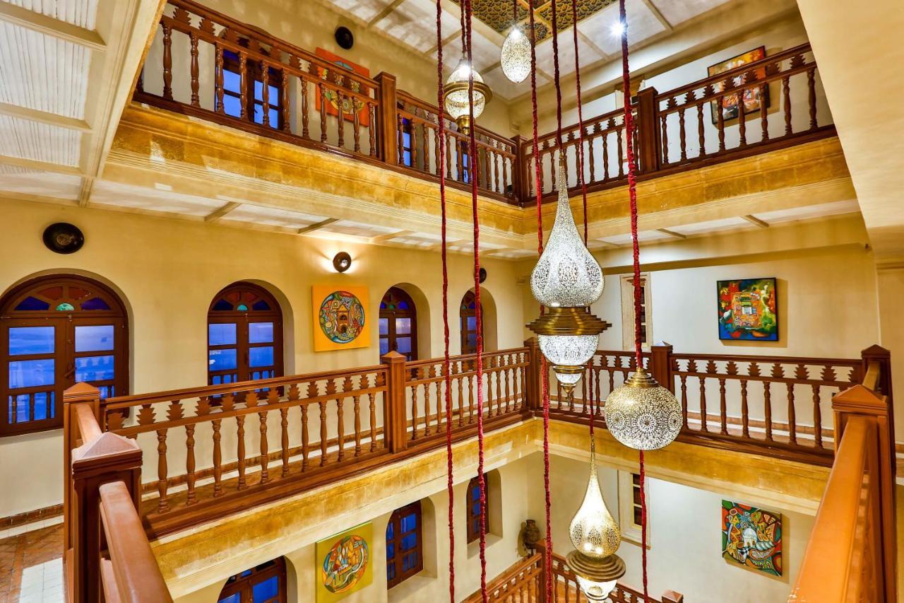 Riad Mimouna Essaouira